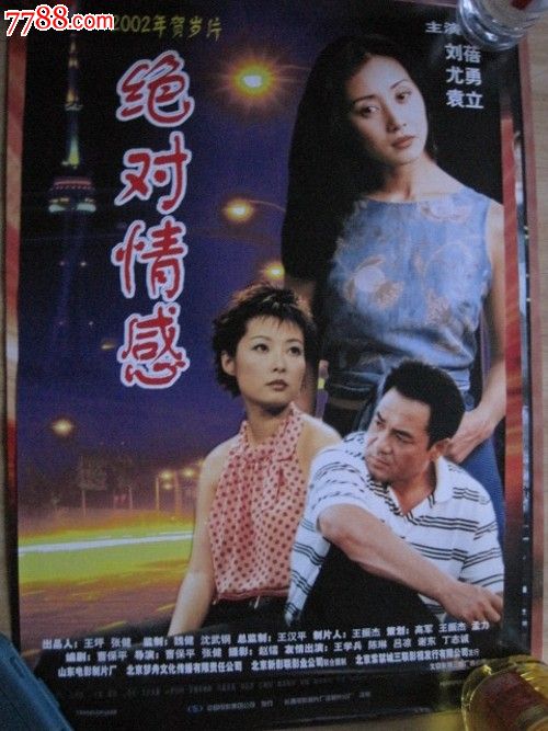 新墨西哥矿业及科技学院计算机科学文凭证书