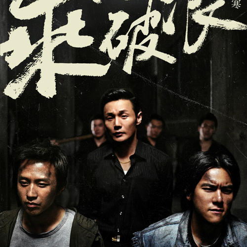 西雅图大学文凭毕业证假的多少钱